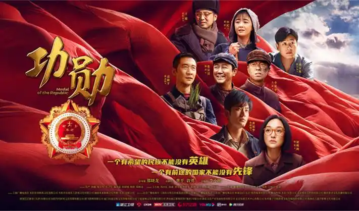 潇湘书院 热门连载：剑来 烽火戏诸侯