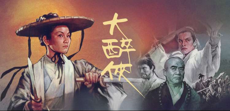 潇湘书院 女频强推：君九龄 希行作品